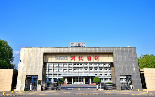 鄞州河北唐山钢铁集团